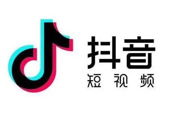 抖音直播怎么交易？