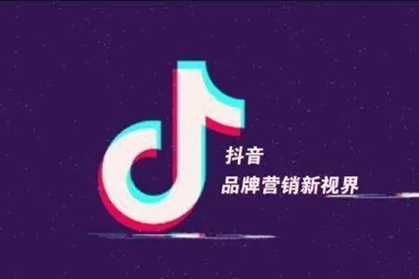 做抖音快手引流违法吗?