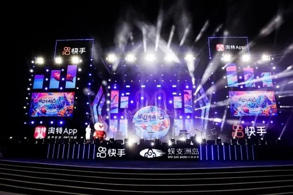 快手直播发红包涨粉丝有用吗？