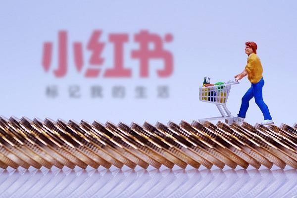 小红书号丢了怎么找回来?